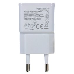 samsung-eta-u90ewe-nabijecka-2a-ecb-dp4awe-usb-kabel-30pin-bila-white-zezadu.jpg